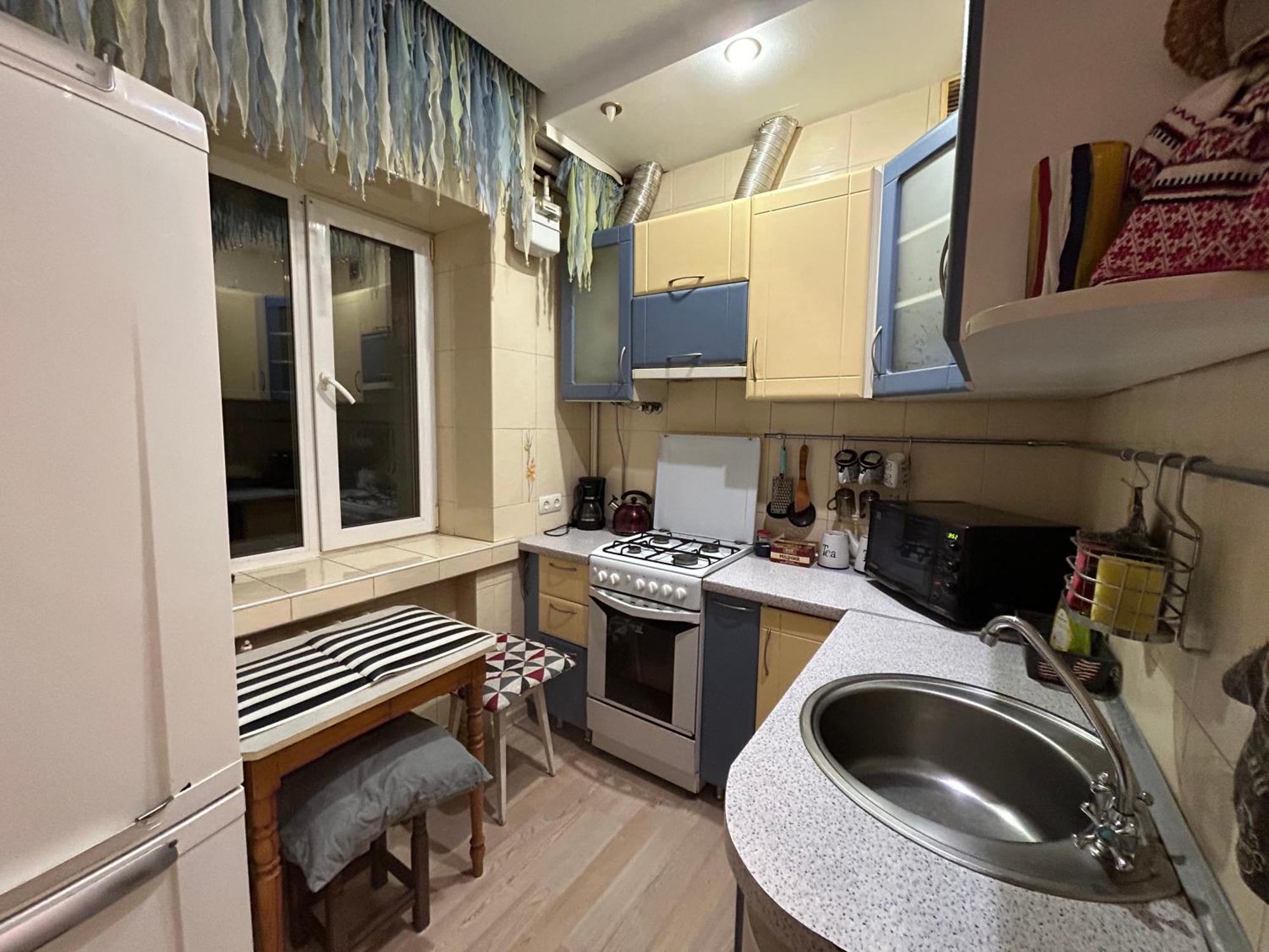 Three Bedroom Stepana Bandery Street รีฟเน ภายนอก รูปภาพ