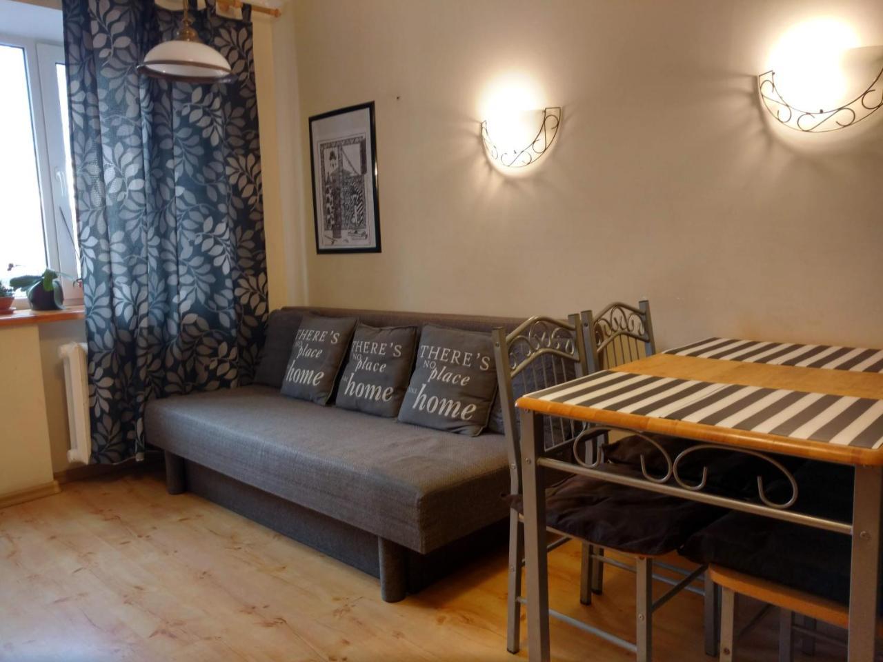 Three Bedroom Stepana Bandery Street รีฟเน ภายนอก รูปภาพ